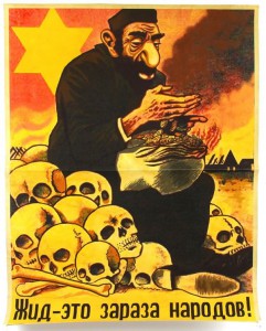 THE PREDATORY JEW SITTING AMID THE SKULLS OF HIS CHRISTIAN VICTIMS. (Anti-Semitic caricature, date unknown)
